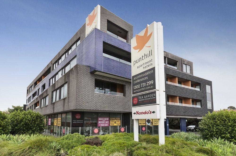 Dandenong Central Apartments Official Exterior foto